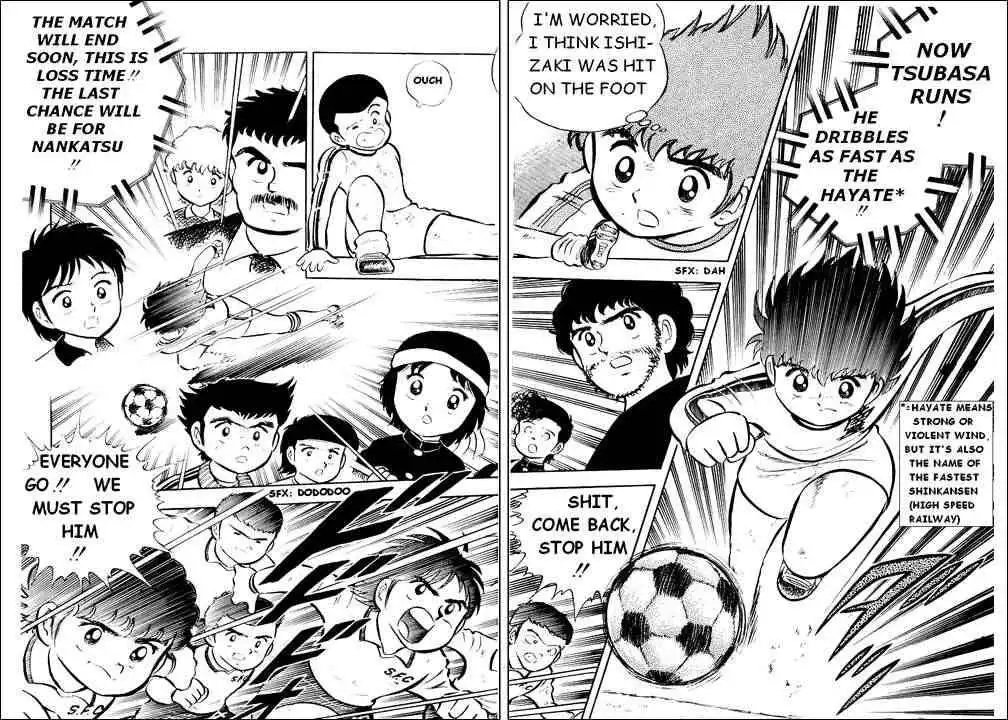 Captain Tsubasa Chapter 6 35